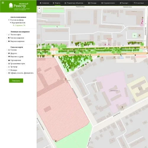 Фото Информационный портал реестра зеленых насаждений